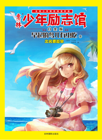 �����������г�ԡ�