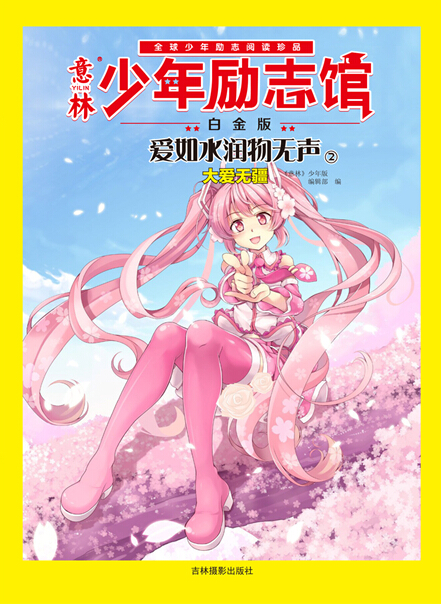 ������ˮ����������