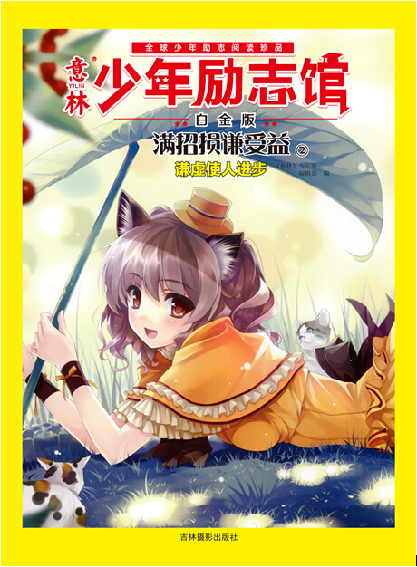 ��������ǫ���桷