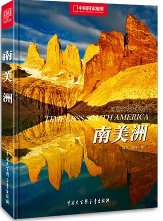 ���й����ҵ��������ĵ���ϵ��-�����ޡ�