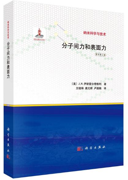 ���Ӽ��������