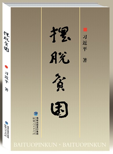 ������ƶ����