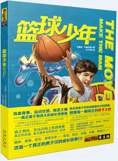 ���������꡷