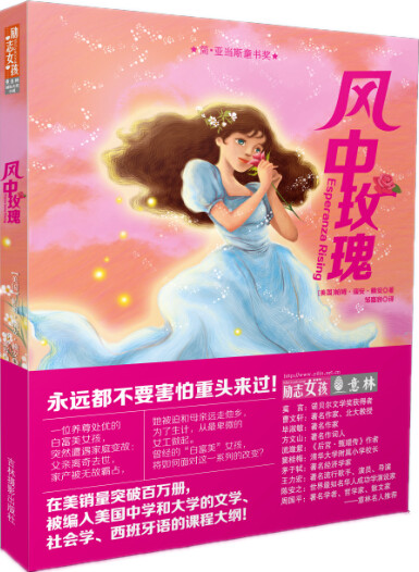 ������õ�塷