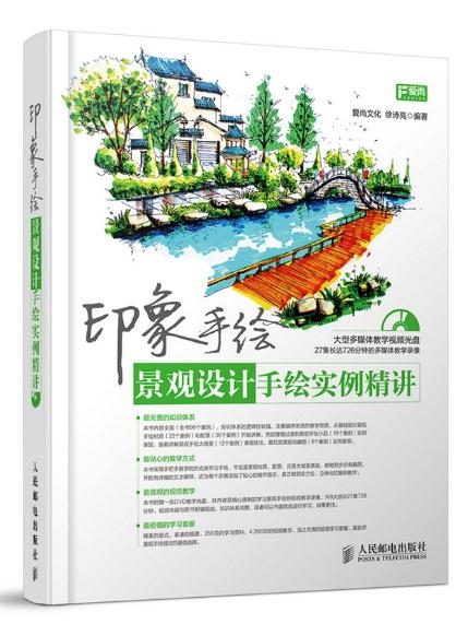 ӡ���ֻ� ��������ֻ�ʵ������