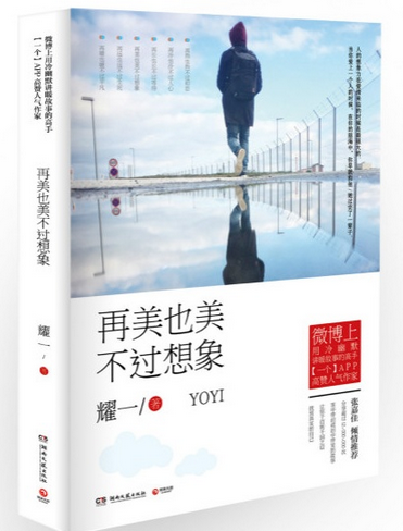 ����Ҳ����������