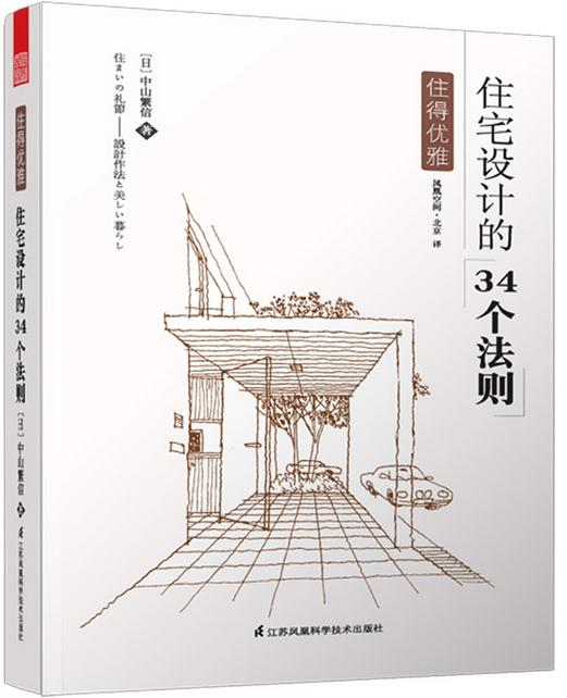 ס������----סլ��Ƶ�34������