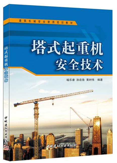 ��ʽ���ػ���ȫ����