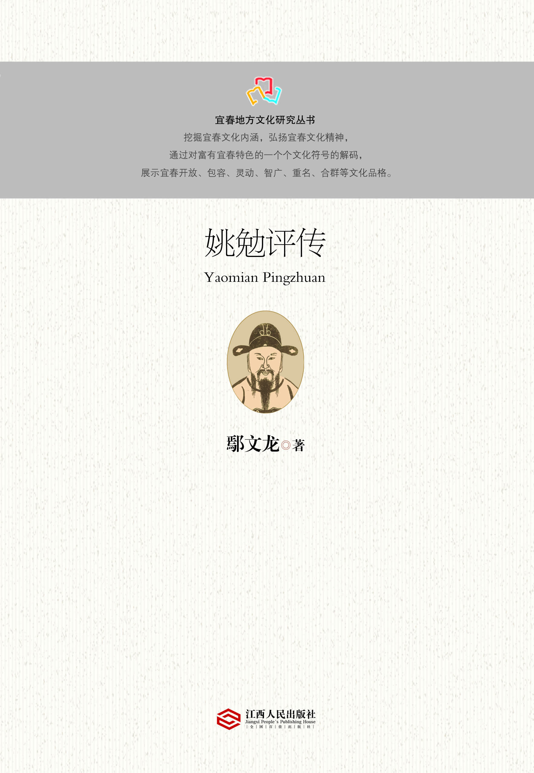 Ҧ������