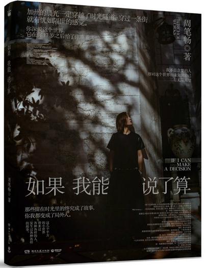 �������˵����