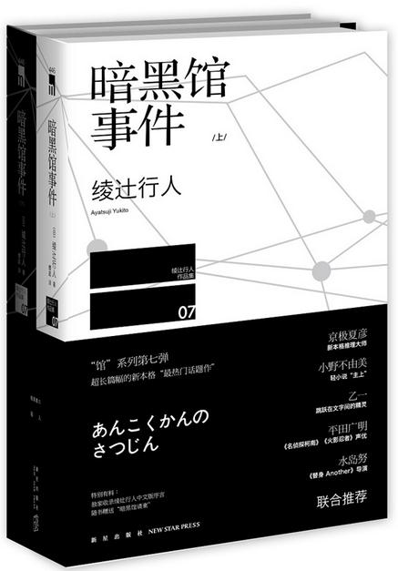 ���ڹ��¼�