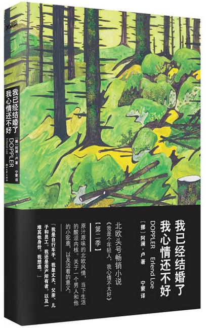 ���Ѿ�����ˣ������黹����