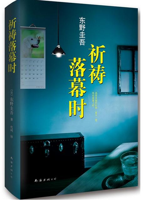 ������Ļʱ