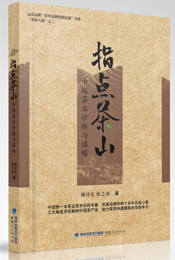 ��ָ���ɽ�����й���ҵ�����ı�ԡ�