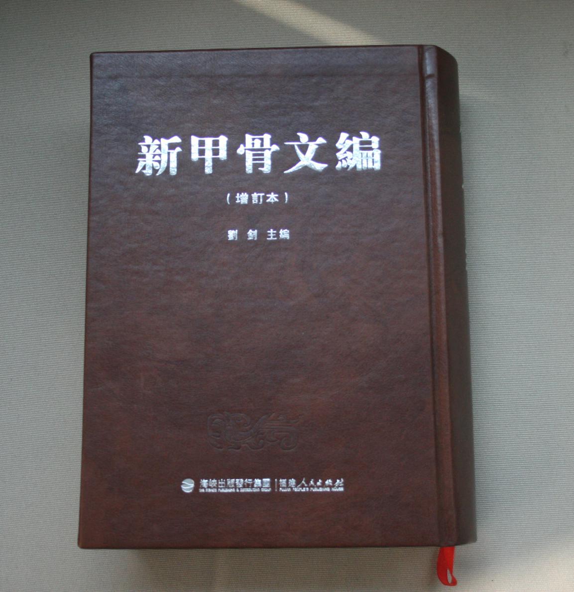 �¼׹��ıࣨ��������