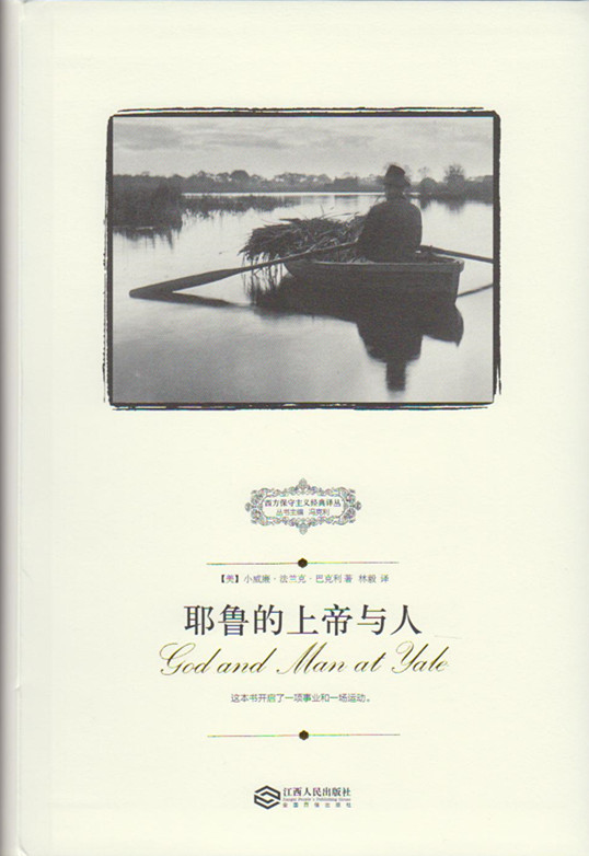 Ү³���ϵ�����