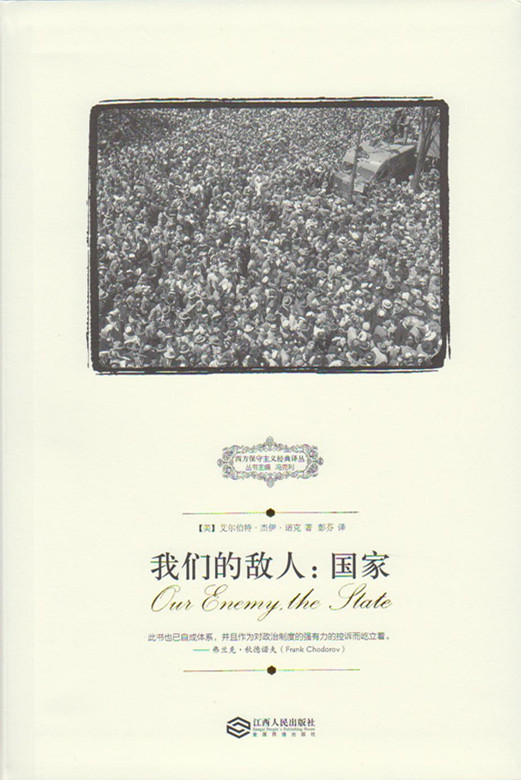 ���ǵĵ��ˣ�����