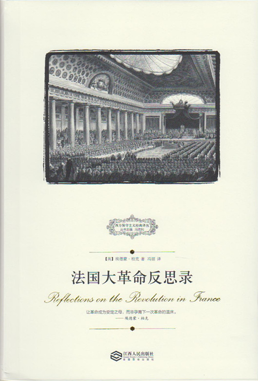 �����������˼¼