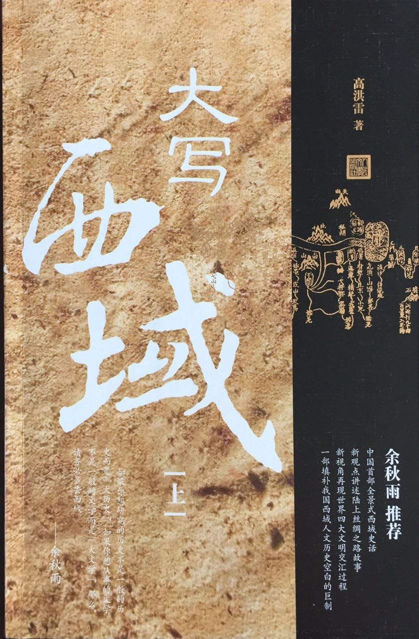 ��д����ȫ���ᣩ