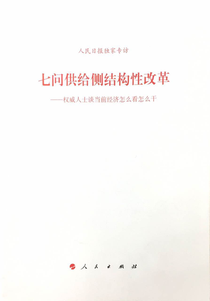 ���ʹ�����ṹ�Ըĸ��Ȩ����ʿ̸��ǰ������ô����ô��