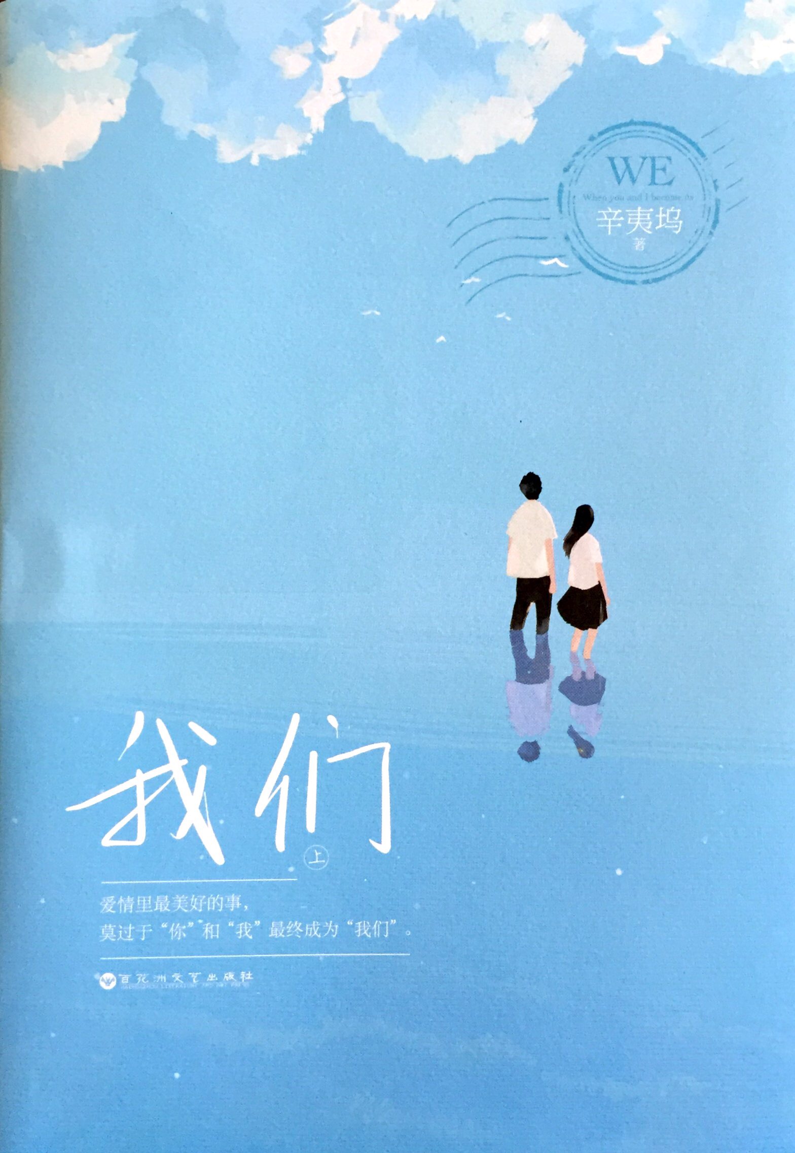 ���ǣ�ȫ���ᣩ