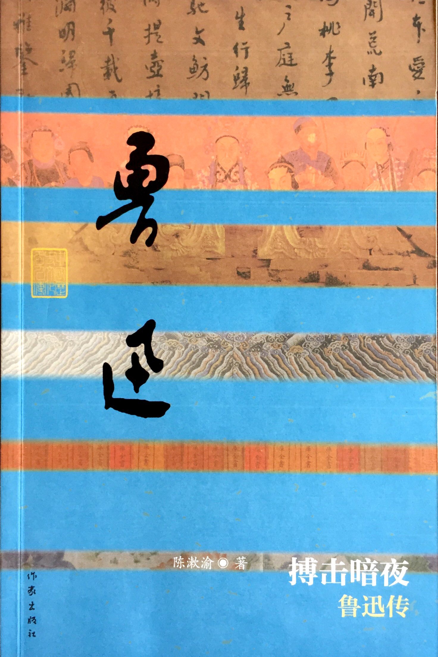 ������ҹ��³Ѹ��