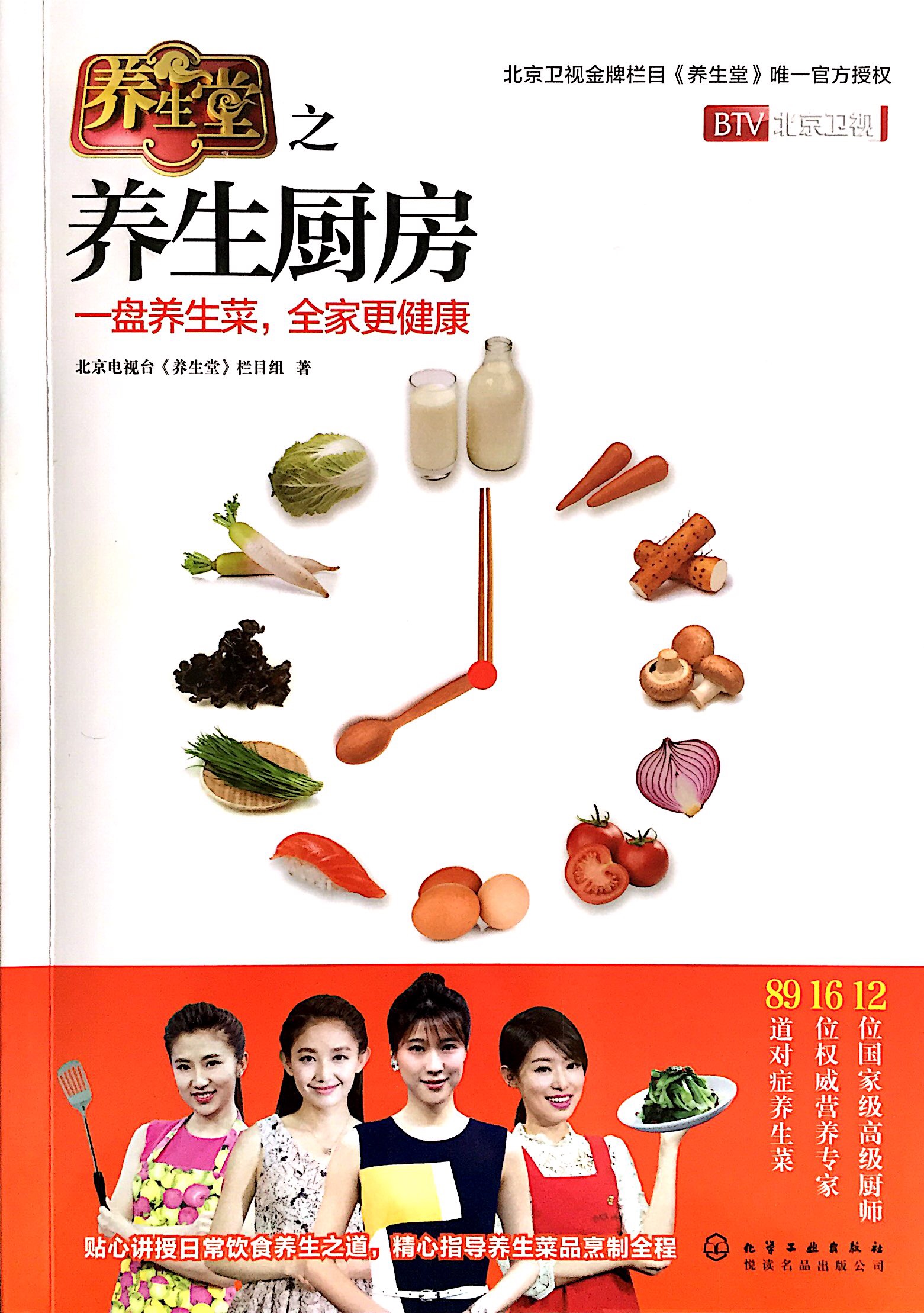 ������֮��������