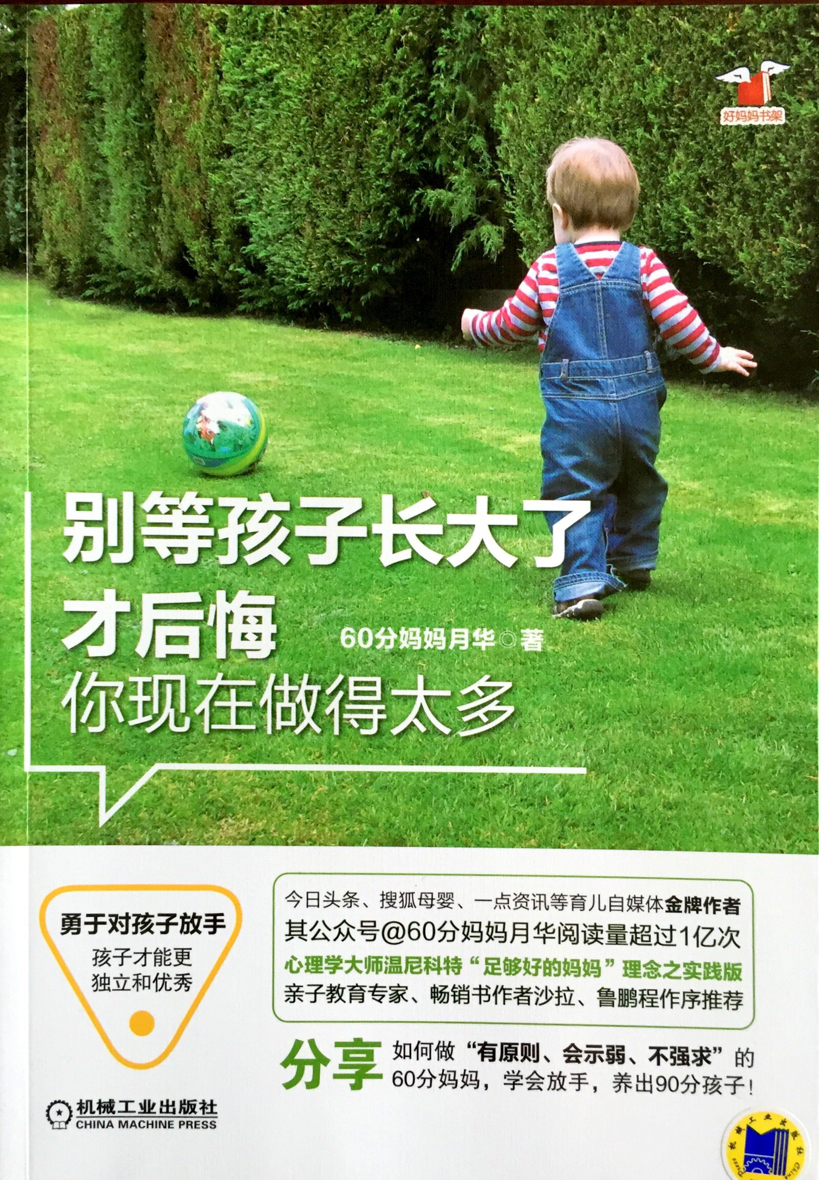 ��Ⱥ��ӳ����˲ź������������̫��