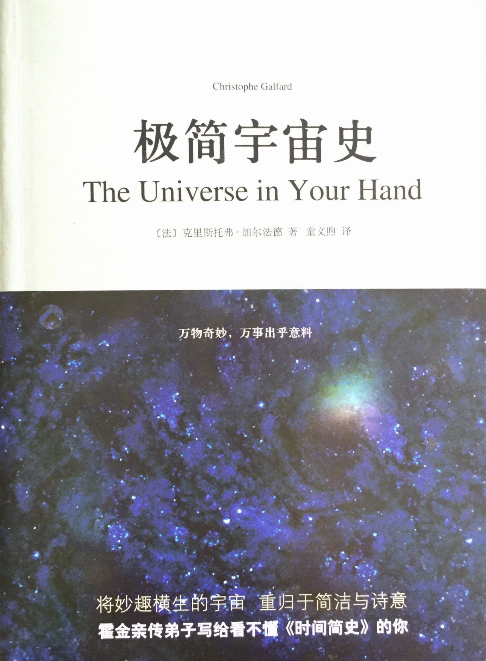 ��������ʷ