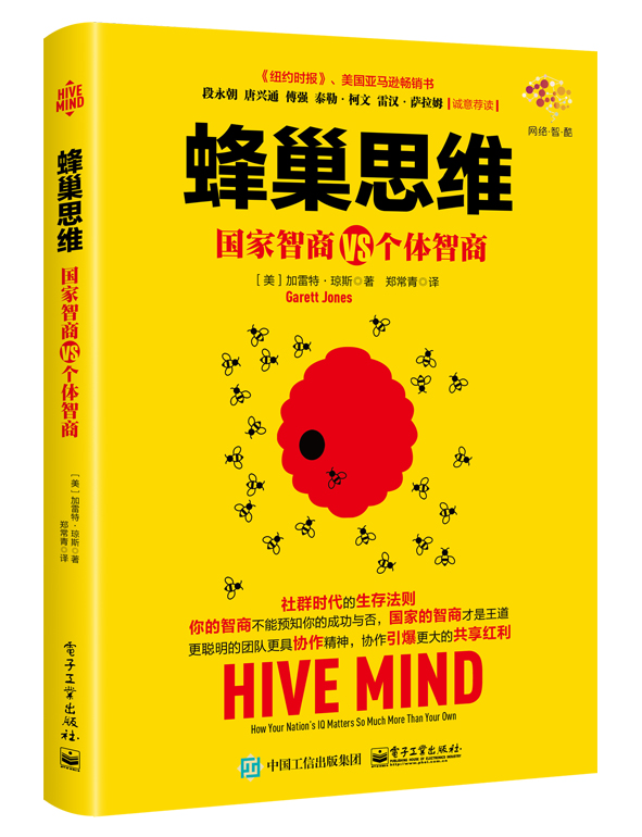 �䳲˼ά����������VS��������