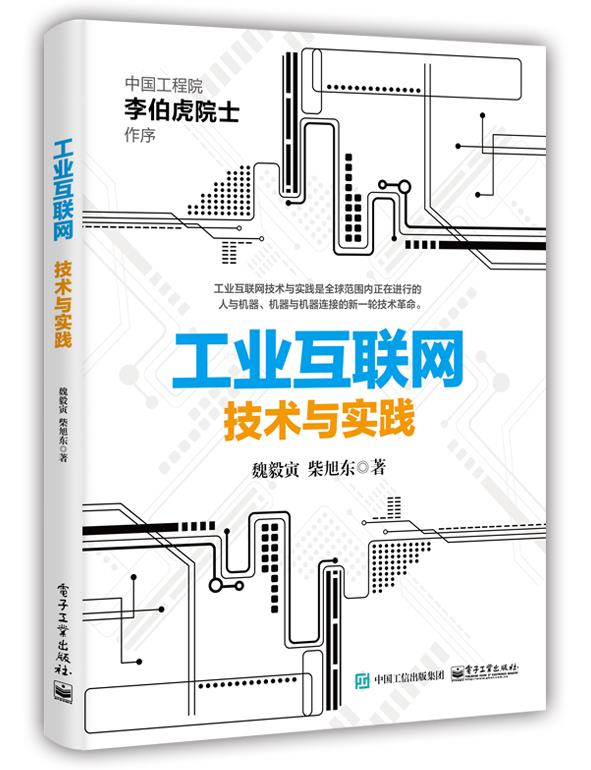 ��ҵ������  ������ʵ��