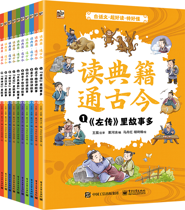 ���伮��ͨ�Ž�ȫ10�ᣩ